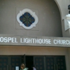 Gospel Lighthouse Church gallery