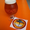 Escape Craft Brewery gallery