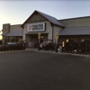 Tractor Supply Co gallery