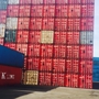 Conglobal Industries - Shipping Containers