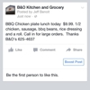 B&O Kitchen & Grocery gallery