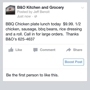 B & O Kitchen & Grocery