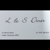 L&S Diner gallery