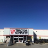 Tractor Supply Co gallery