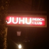Juhu Beach Club gallery