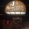 J's Homestyle Cooking gallery