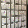 Pure Barre gallery