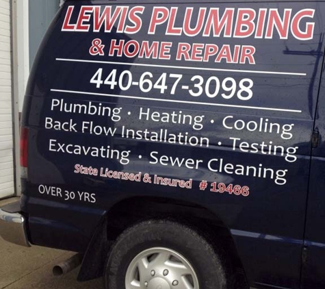 Lewis Plumbing & Home Repair, Inc. - Wellington, OH