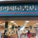 Kinokuniya Book Store - Shopping Centers & Malls