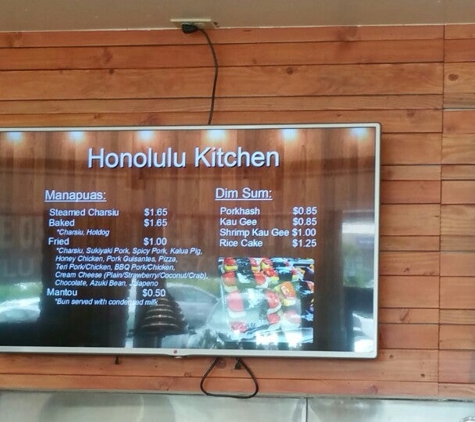 Honolulu Kitchen - Waipahu, HI