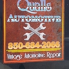 Qualls Automotive gallery