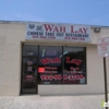 Wah Lay Chinese Take-Out gallery