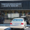 Tibetan Himalayan Gift Shop gallery