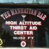 The Manhattan Bar gallery