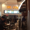 Grill Kabob - Seafood Restaurants
