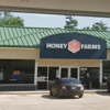 Honey Farms gallery