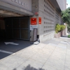 SIXT Rent a Car San Francisco Fairmont Hotel gallery