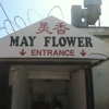 Mayflower Seafood Restaurant gallery