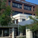 Adventist Healthcare Shady Grove Medical Center - Dr. David Srour - Emergency Care Facilities