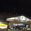 Flying J Travel Center gallery