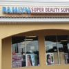 Pamlyn Super Beauty Supply gallery