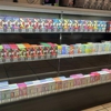 Red Star Vapor & Smoke gallery