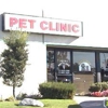 Petra Pet Clinic gallery