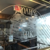 Noah's Ark Restaurant gallery