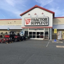 Tractor Supply Co - Garden Centers