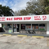 M & E Super Stop gallery