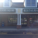 Country Squire Restaurant - American Restaurants