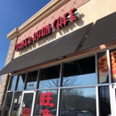 Corner Asian Cafe - Asian Restaurants