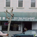 Ben Wah Restaurant - Family Style Restaurants