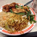 Panda Express - Fast Food Restaurants