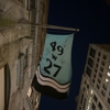 Patent Pending gallery