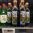 H Mart - Grocers-Ethnic Foods