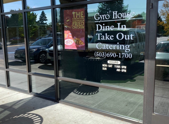 Gyro House - Beaverton, OR