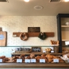 Village Baking Company gallery