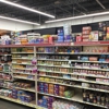 Tractor Supply Co gallery