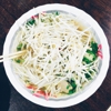 Pho Hong Phat gallery