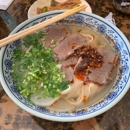 Lanzhou Hand Pulled Noodles - Restaurant Management & Consultants