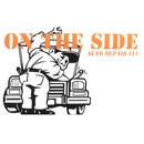 On The Side Auto Repair - Auto Repair & Service