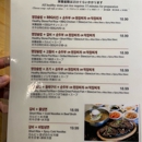 Choi's Restaurant - Korean Restaurants