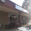 Greek House Cafe gallery