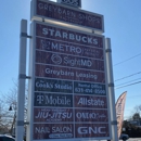 SightMD NY — Amityville, New York - Contact Lenses