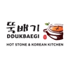 Dduk Bae Gi Hot Stone & Korean Kitchen 뚝배기 한식 반찬 전문점 gallery