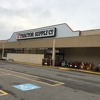 Tractor Supply Co gallery