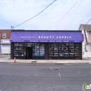 Francis Beauty Supply - Beauty Supplies & Equipment