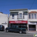 Luen Fat Bakery - Bakeries