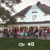 Weiland, Inc. gallery